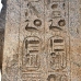 temple_luxor_lux_v_0147_egy3626.jpg